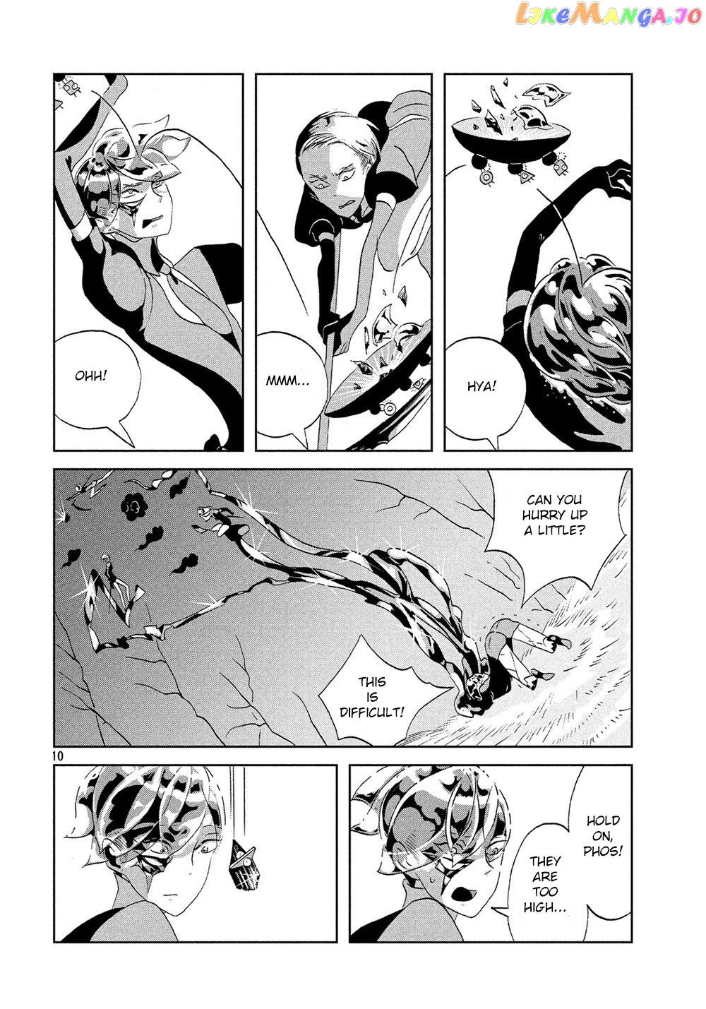 Land of the Lustrous, Chapter 42 image 11